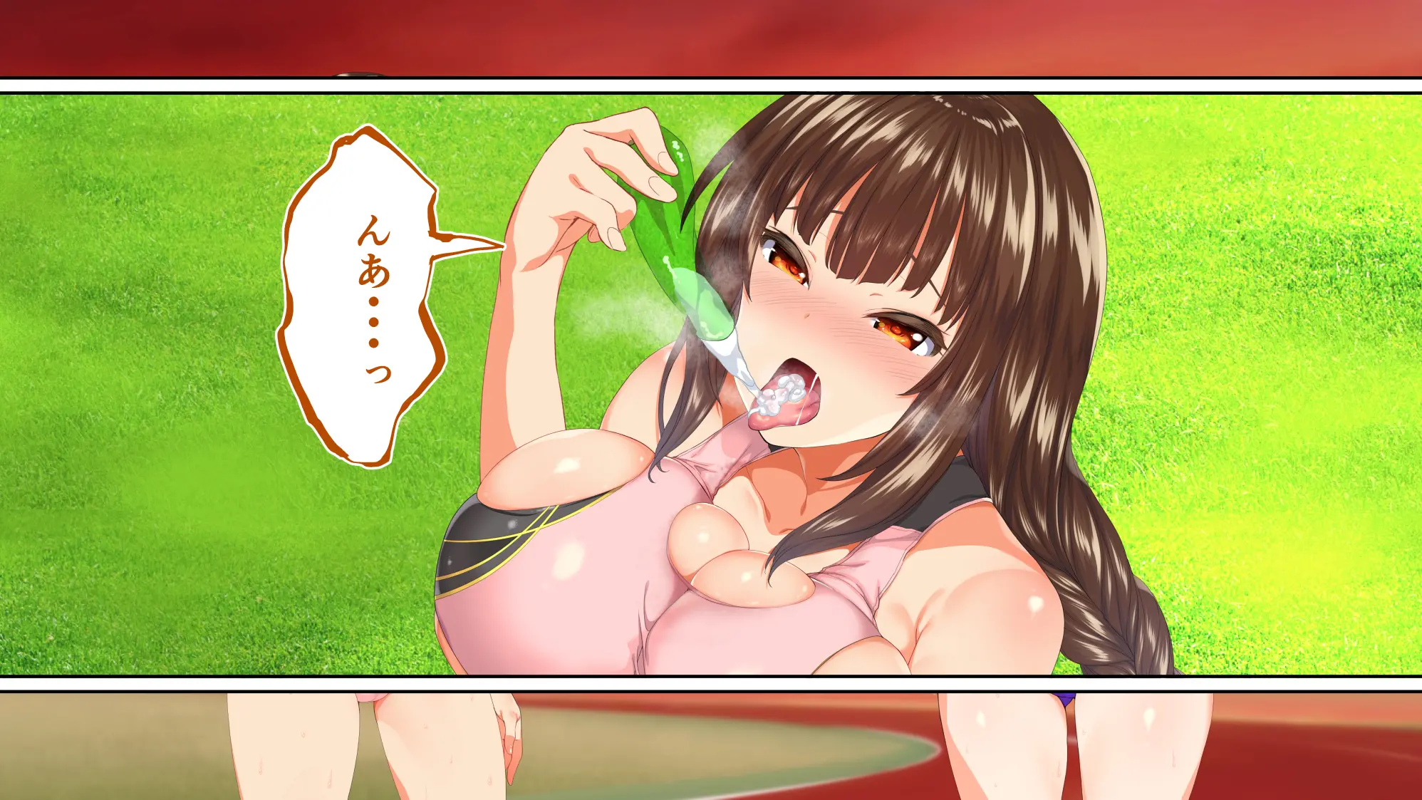 Rikujoubu Joshi Wa Ore No Nama Onaho!!!